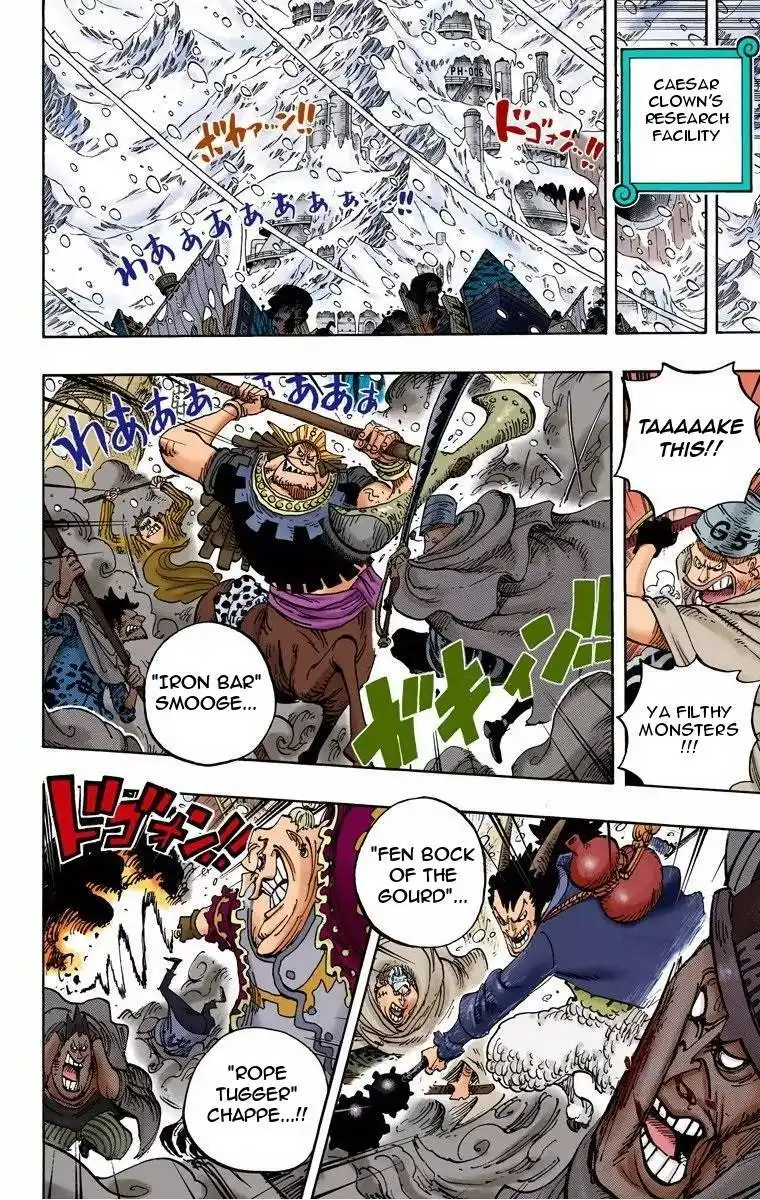 One Piece - Digital Colored Comics Chapter 0 16